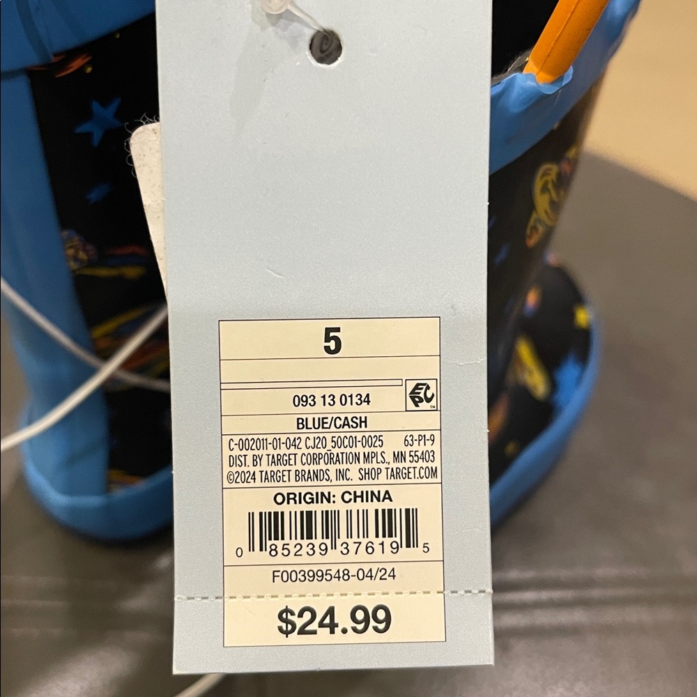 Target Kids Blue Space Rain Boots - Picture 4 of 5
